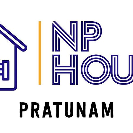 Np House Pratunam بانكوك المظهر الخارجي الصورة