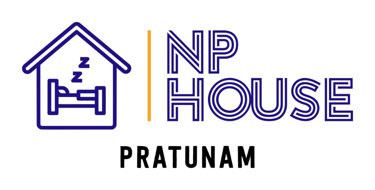 Np House Pratunam بانكوك المظهر الخارجي الصورة